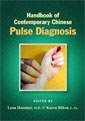 Handbook of Contemporary Chinese Pulse Diagnosis 