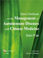 Management of Autoimmune Diseases