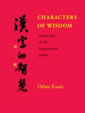 Characters of Wisdom