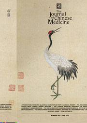 The Journal of Chinese Medicine now available at China Books